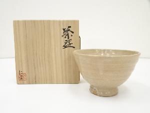 澤井仁杢造　茶碗（共箱）